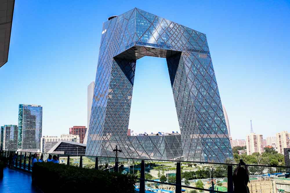 Beijing-Modern-Architecture-Theatre-CCTV-Building