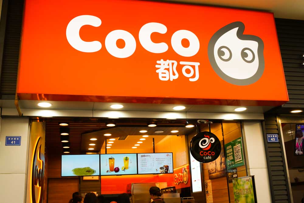 CoCo 2 A Guide To Bubble Tea In China 2 