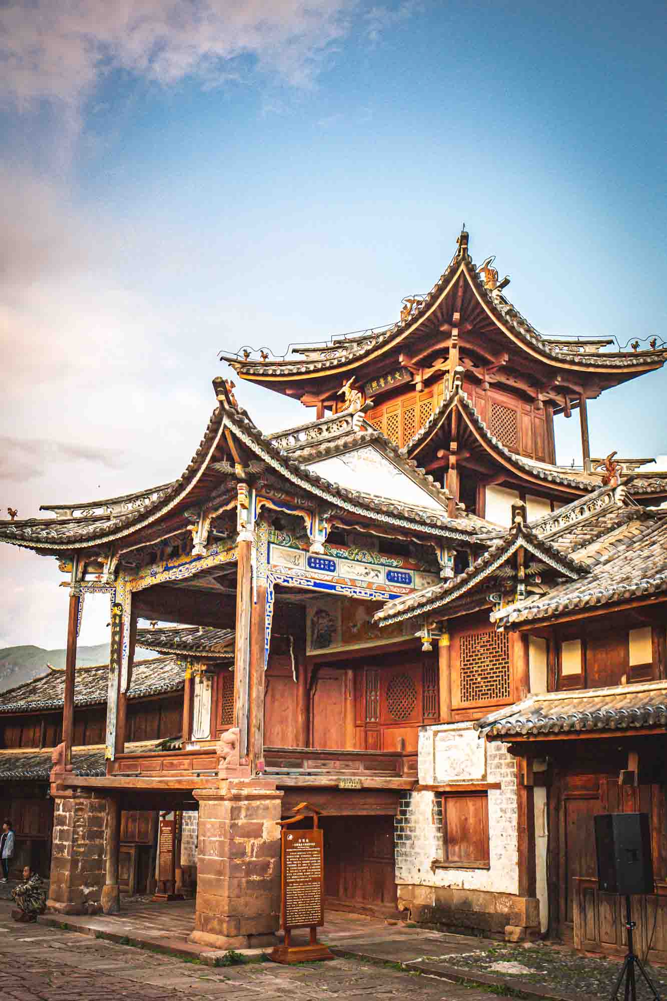 Why You Must Visit Shaxi Yunnan China Old Theater Stage