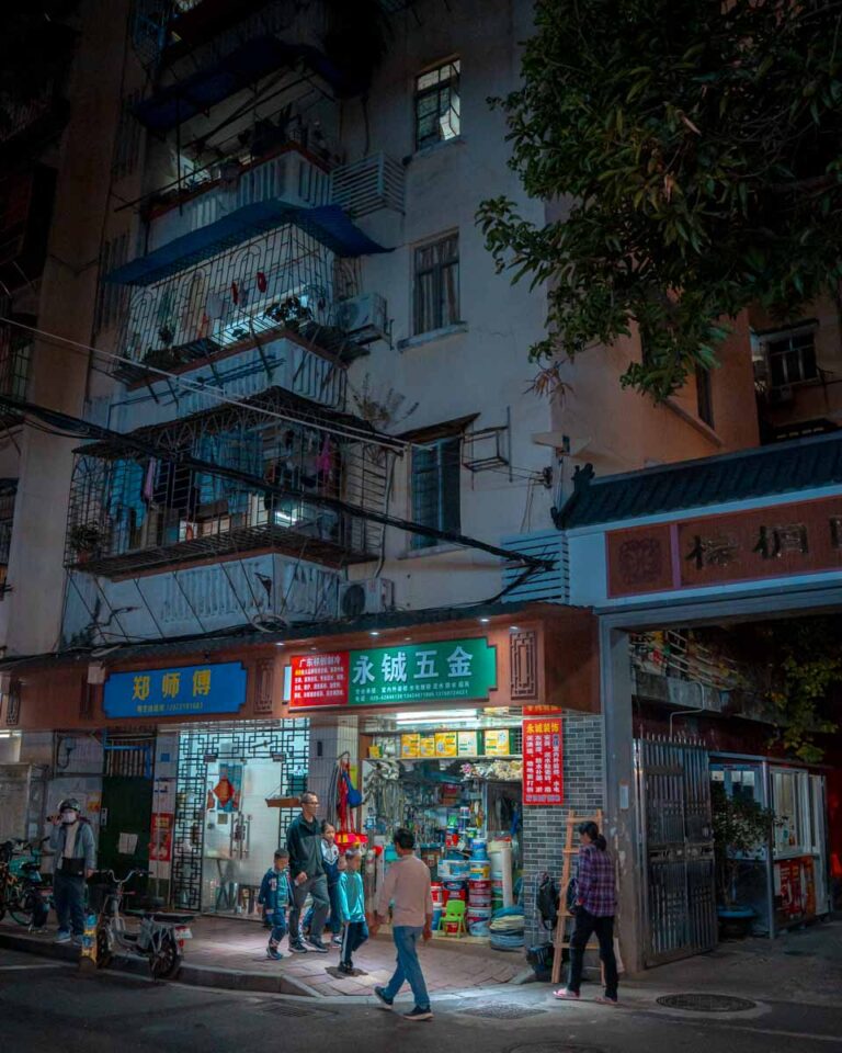 Guangzhou at night