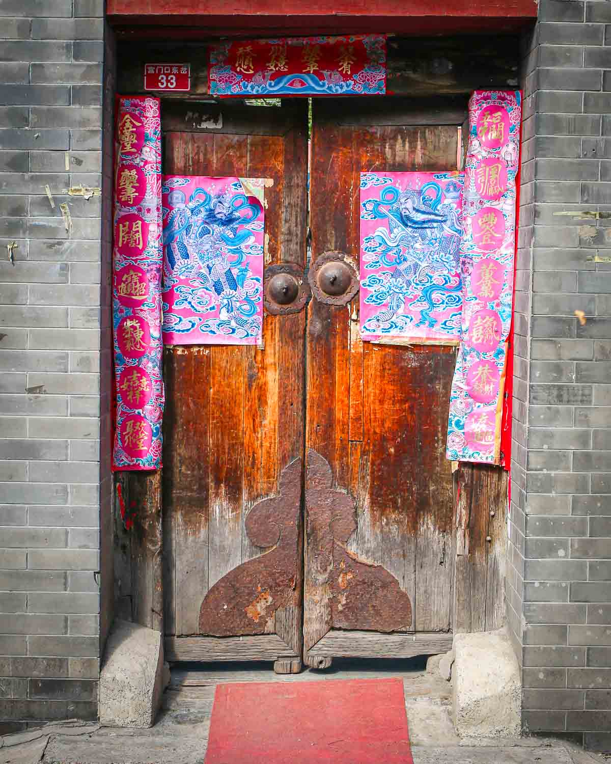 Beijing Hutong Breakfast Tour Door