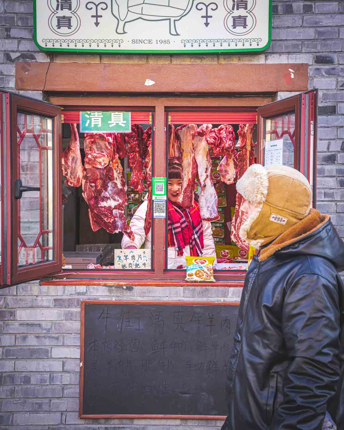Beijing Hutong Breakfast Tour Street Vendor