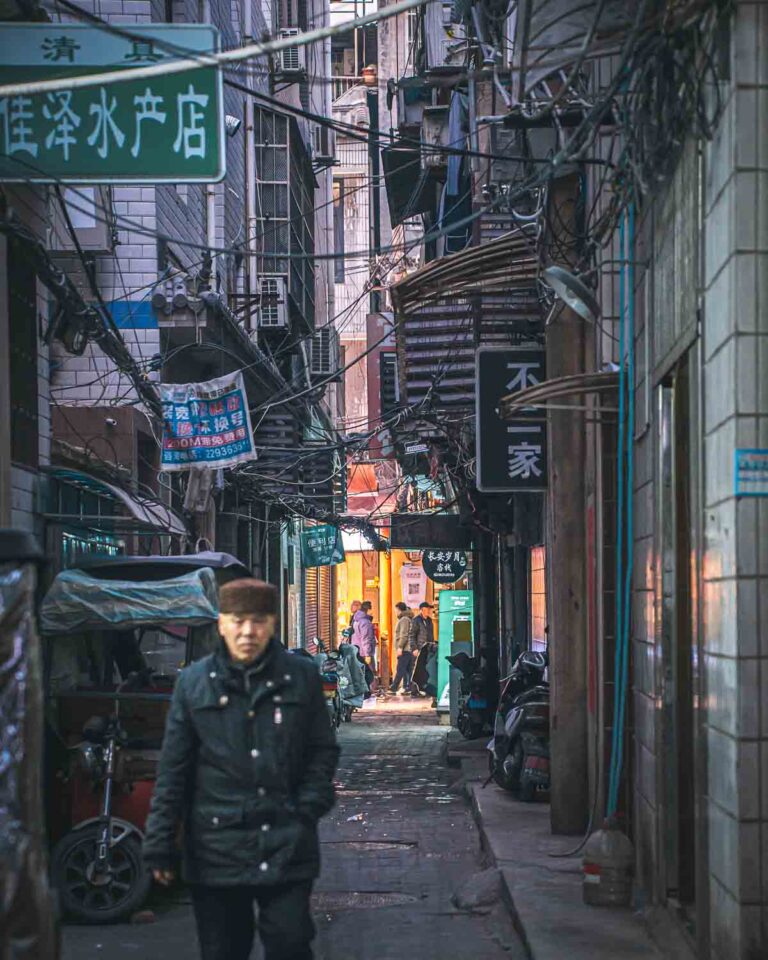 Xian Muslim Quarter alley