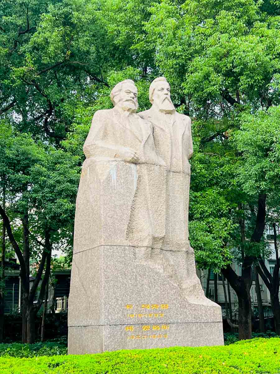 SH_FUXING PARK-3