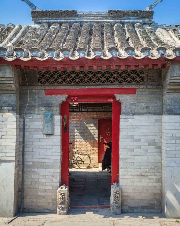 Beijing Hutong Breakfast Food Tour Doorway