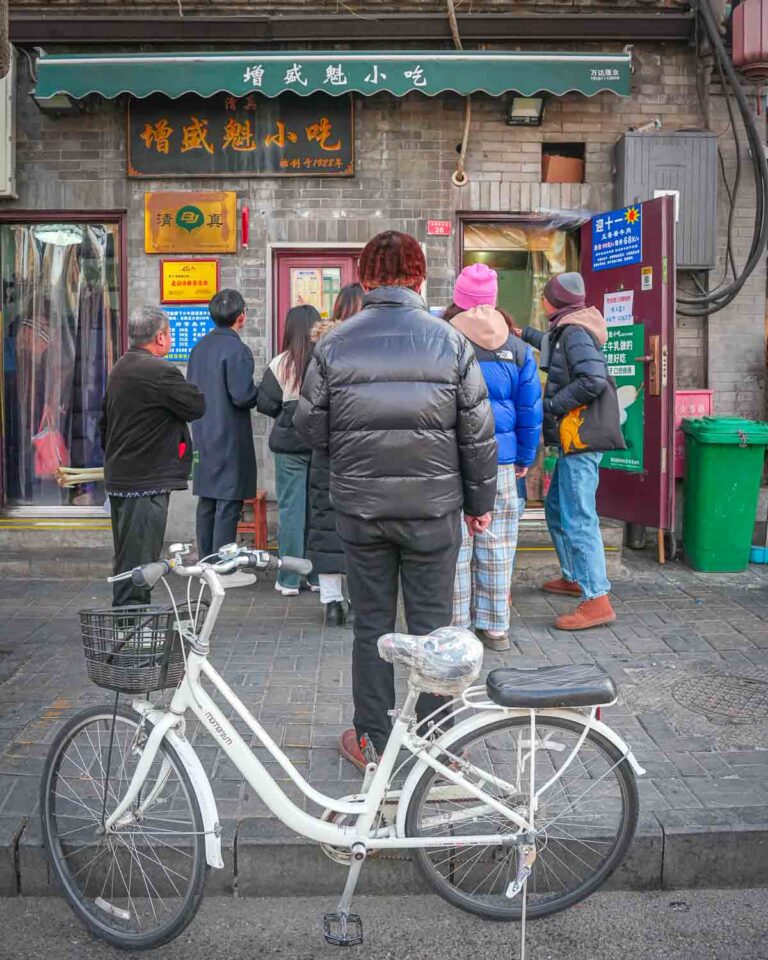 Beijing Hutong Breakfast Food Tour Hole in the Wall