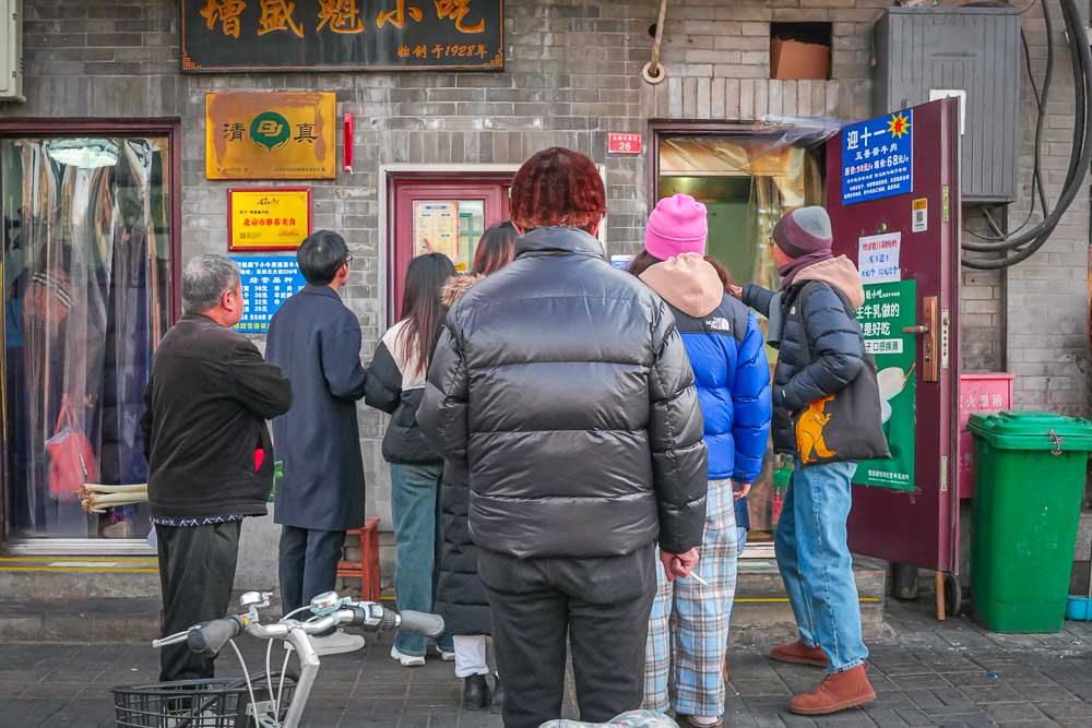 Beijing Food Tours - Food History and Culture in One Night