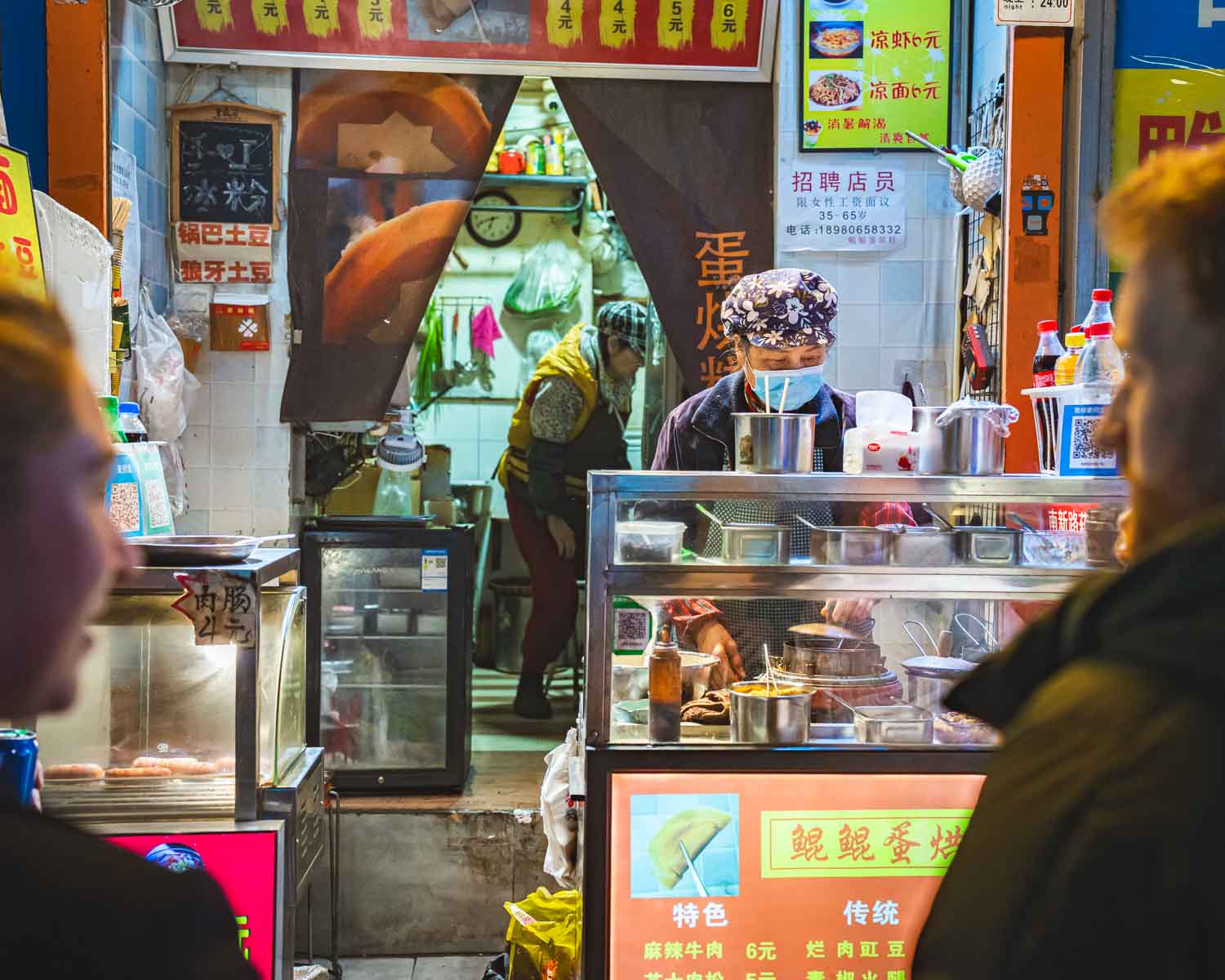 Chengdu pancake street vendor