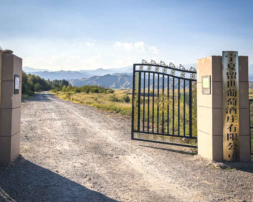 Legacy Peak Entrance Gate