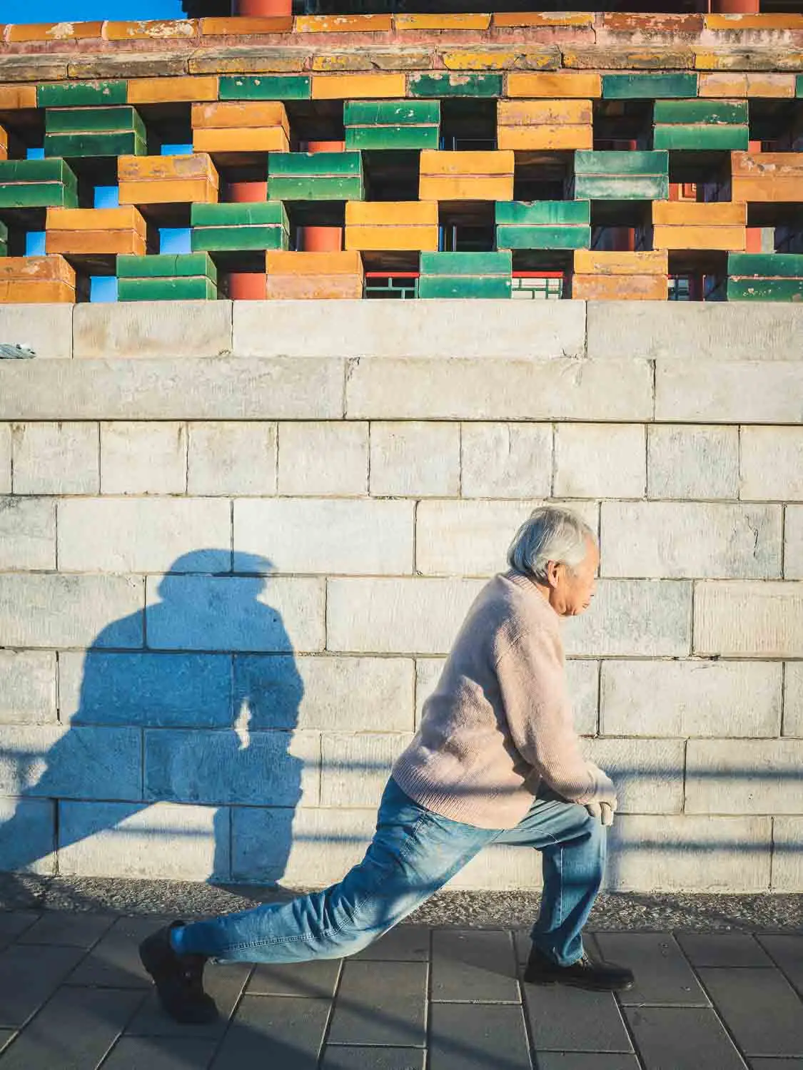Local Streching in Jingshan Park