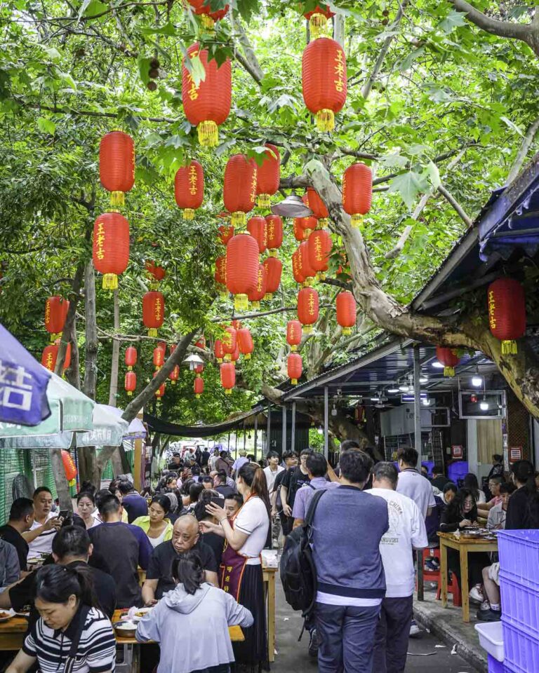 Outdoor Eating Area
