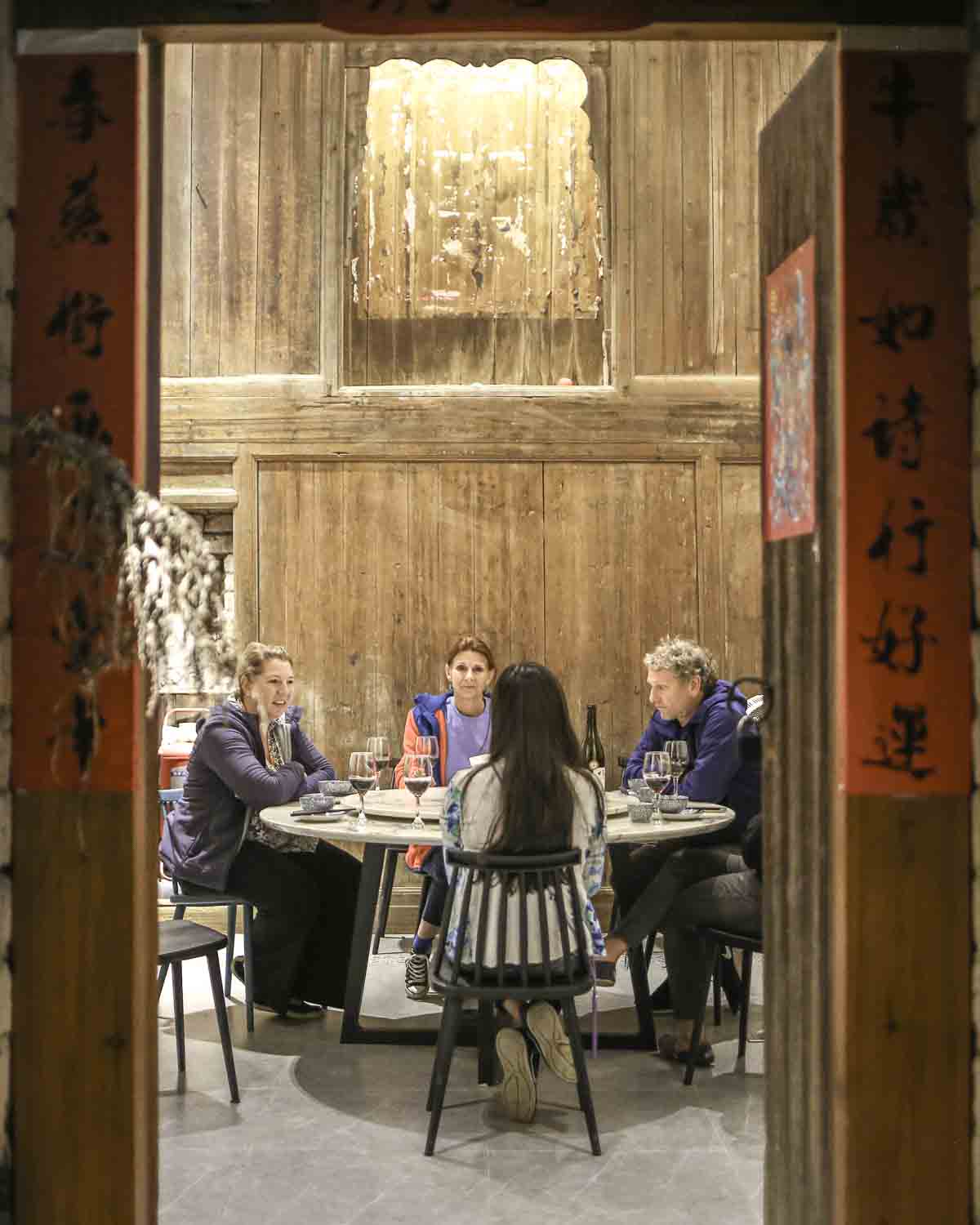 Diners in a private room