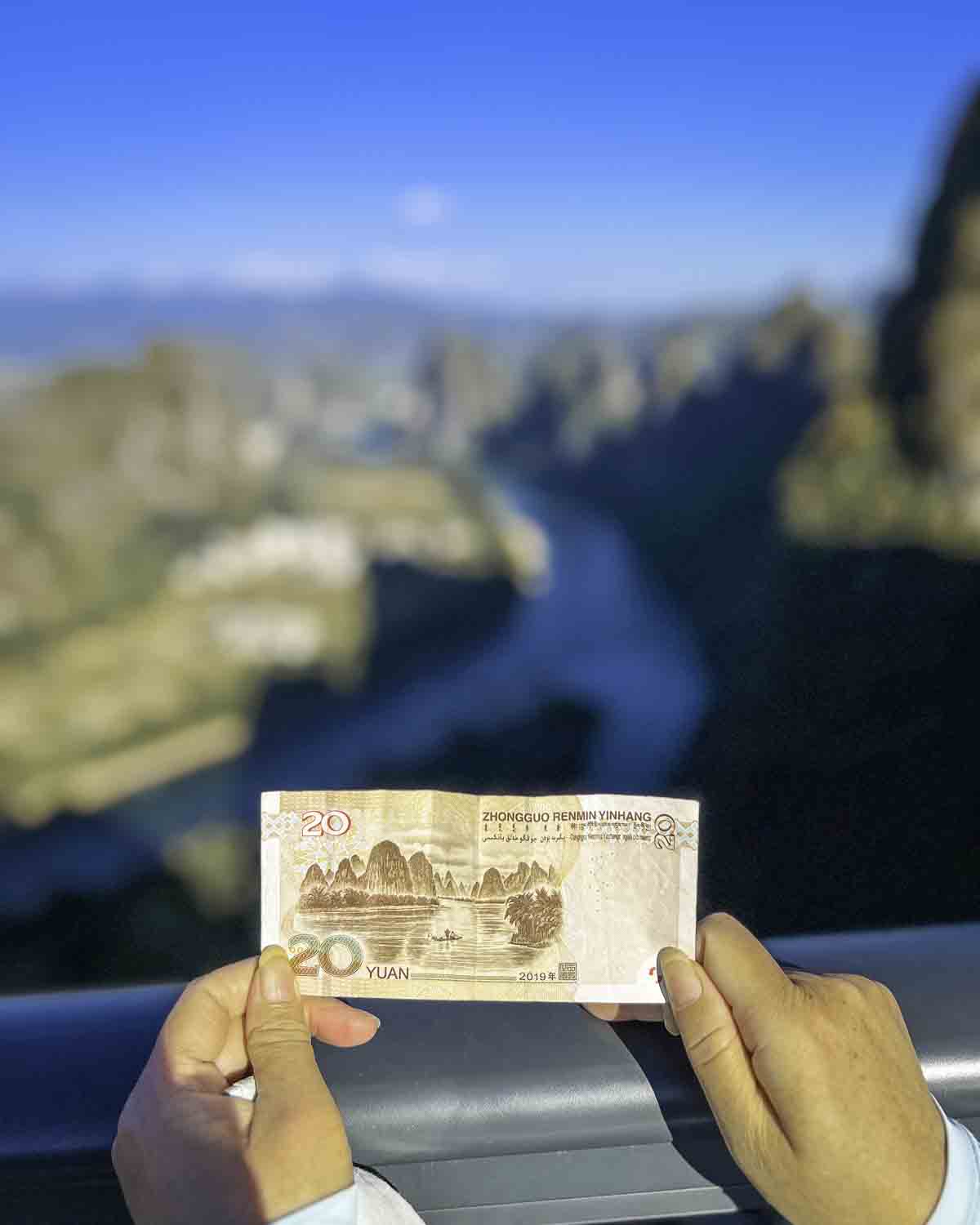 Views of the 20 RMB note