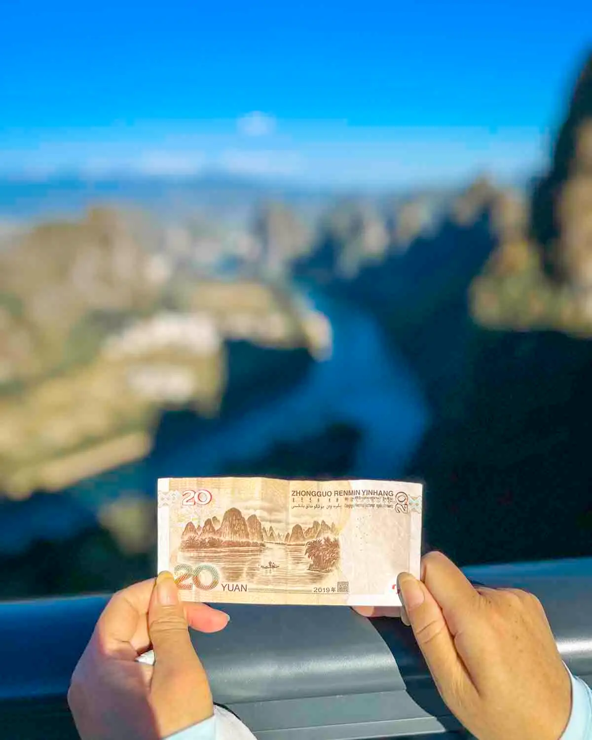 Views of the 20 RMB note