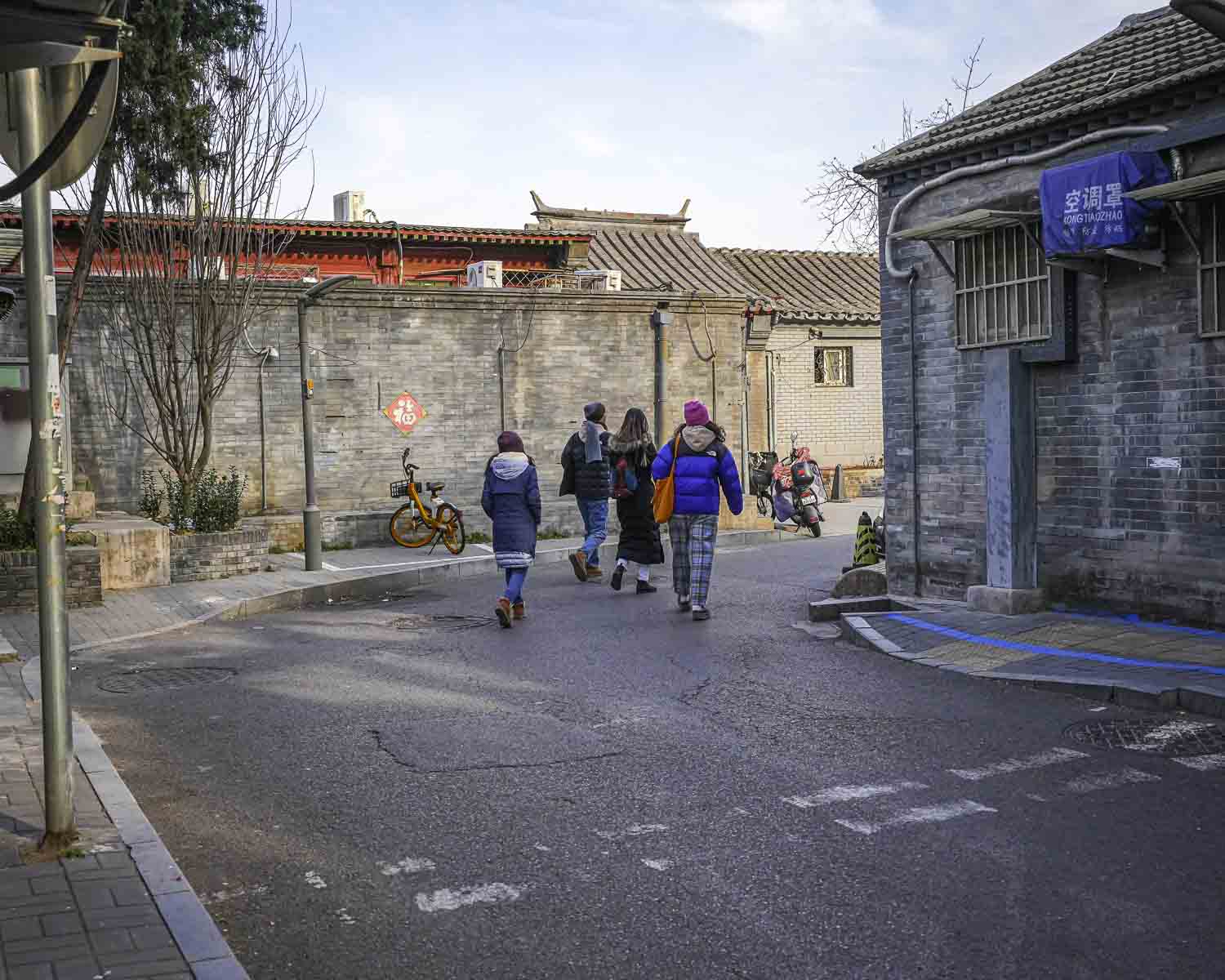 Walking through Beijing's hutongs