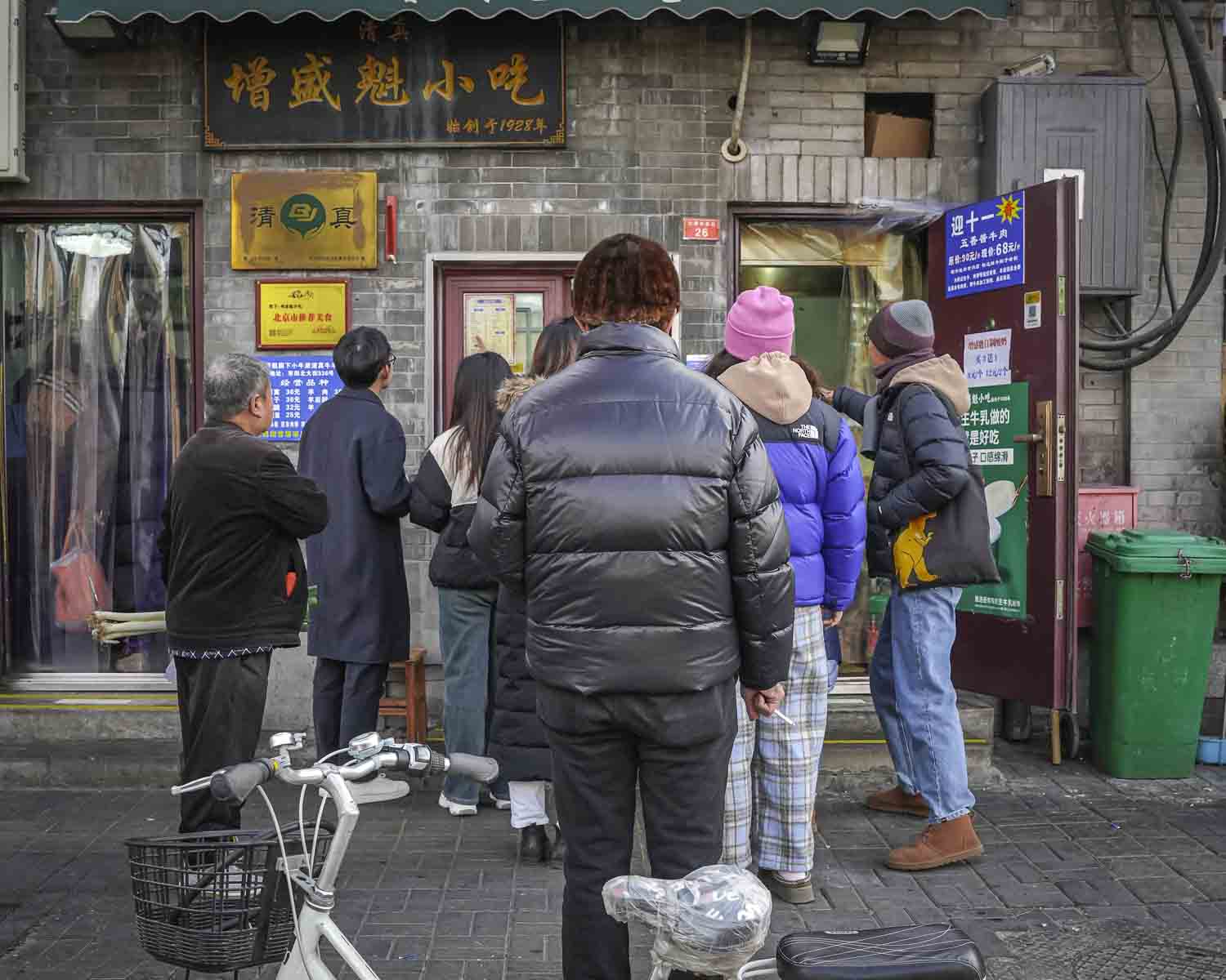Locals lining up at a tour stop
