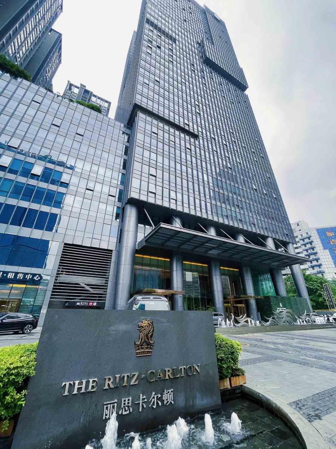 The Ritz-Carlton Chengdu exterior