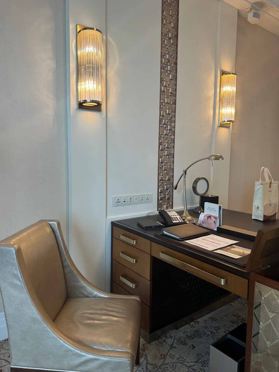 The St. Regis Chengdu room