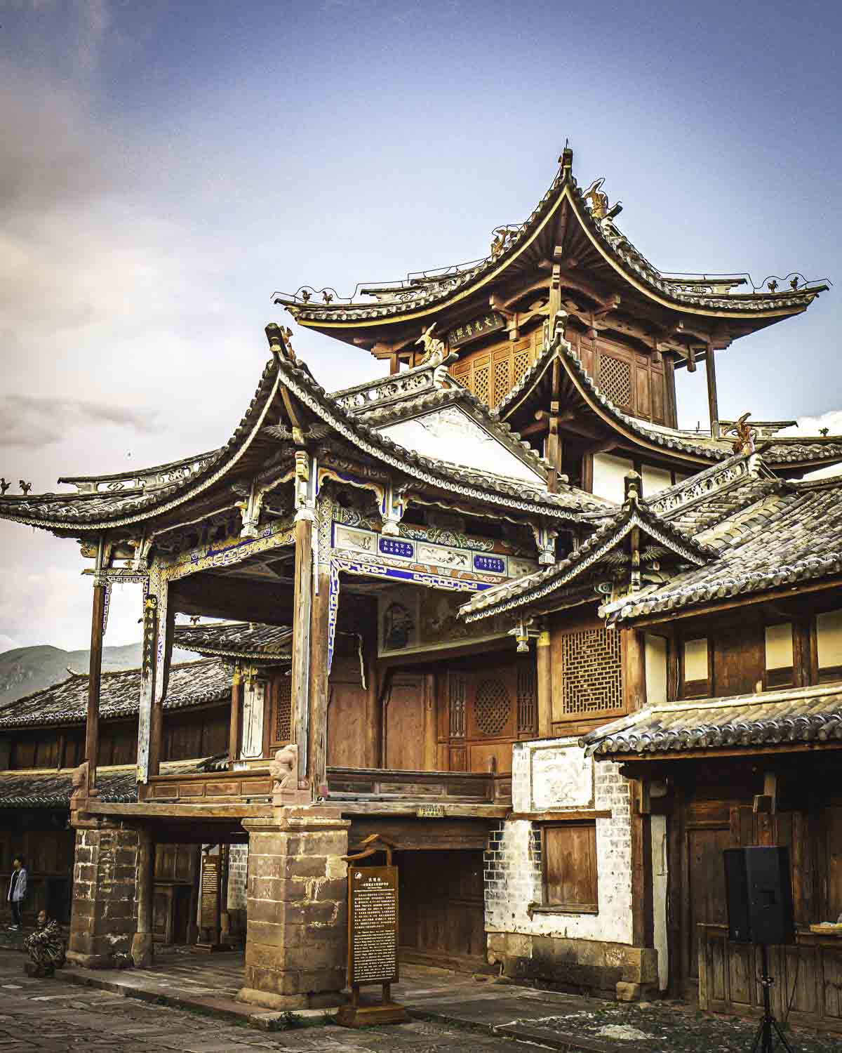 Shaxi theater