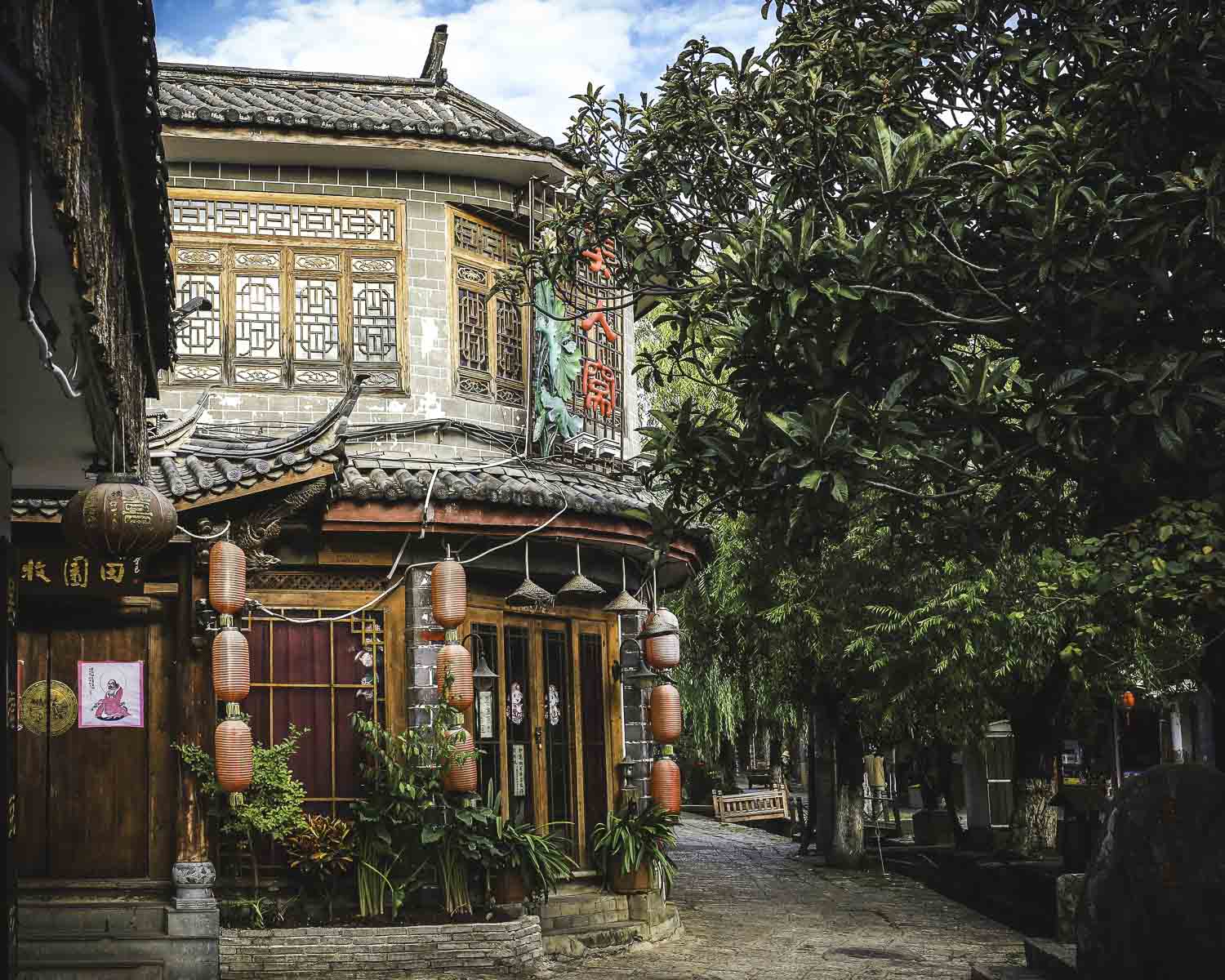 Shuhe old town corner building