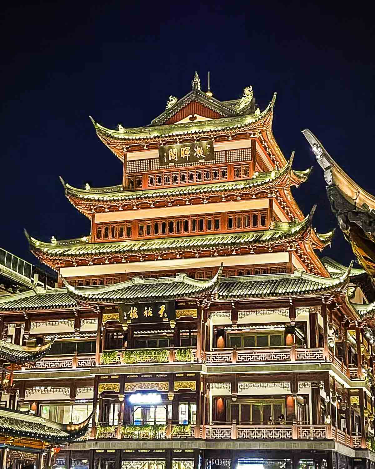 Shanghai Yu Garden Tower