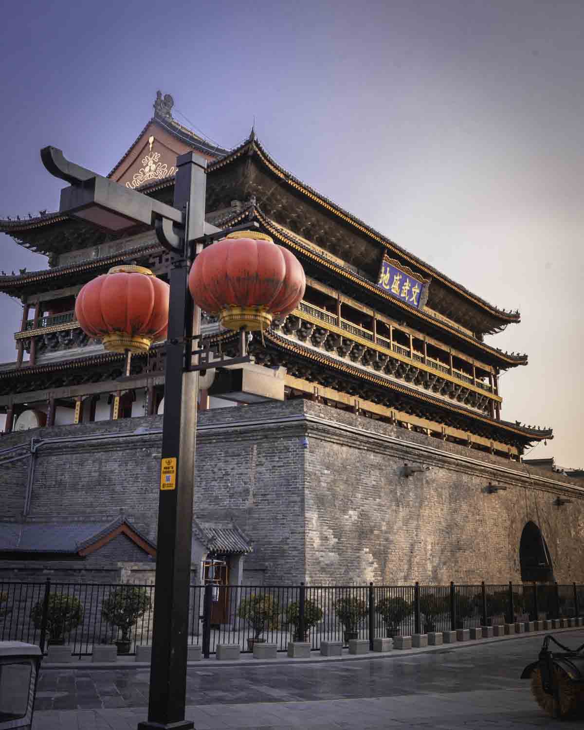 Xian Drum Tower at sunrise
