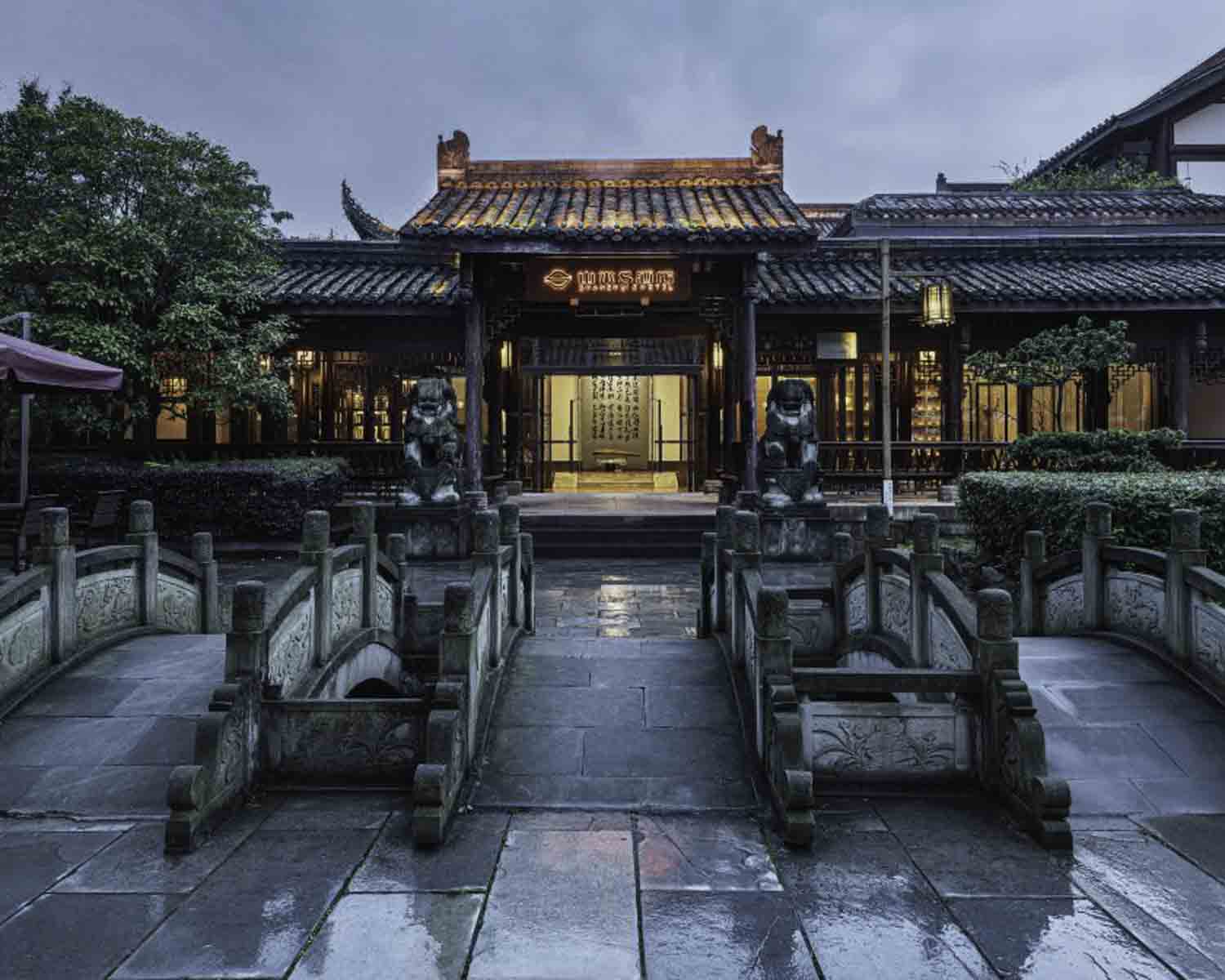Shanshui Leshan Hotel