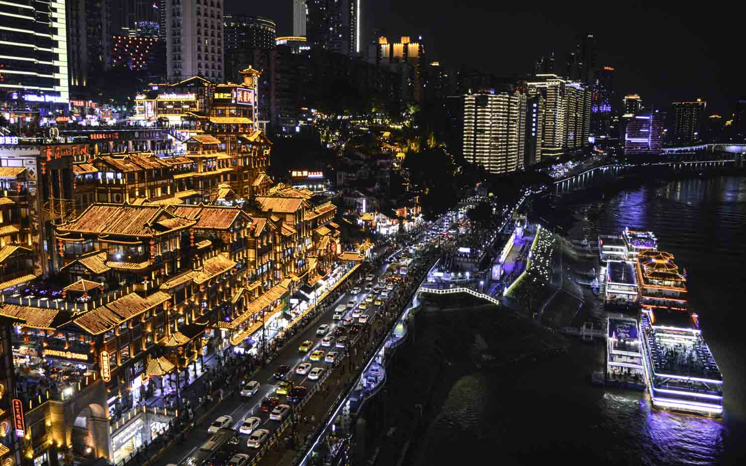 Hongya Cave at Night