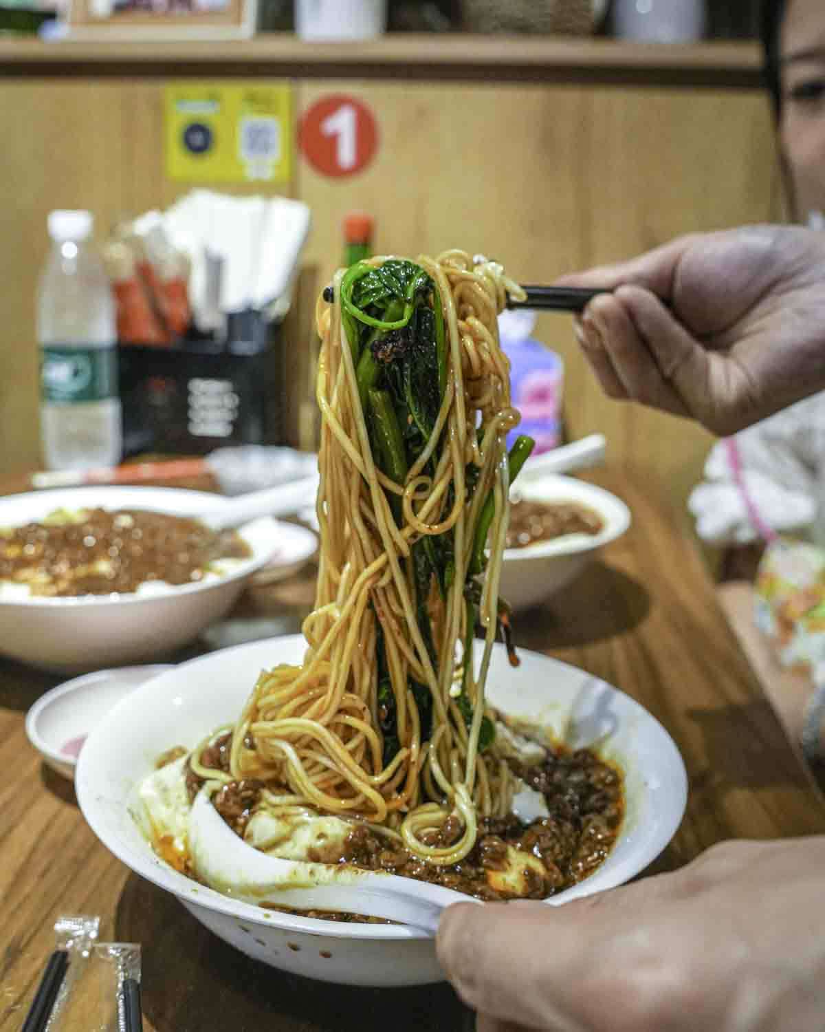 Chongqing noodle pull