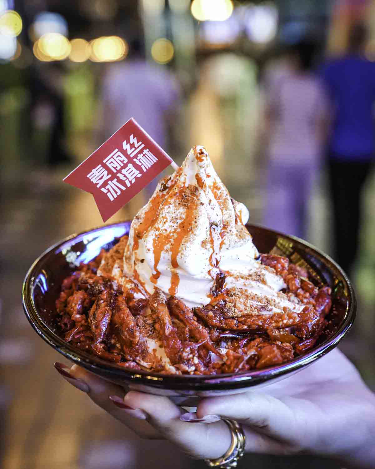 Chili Oil Ice Cream