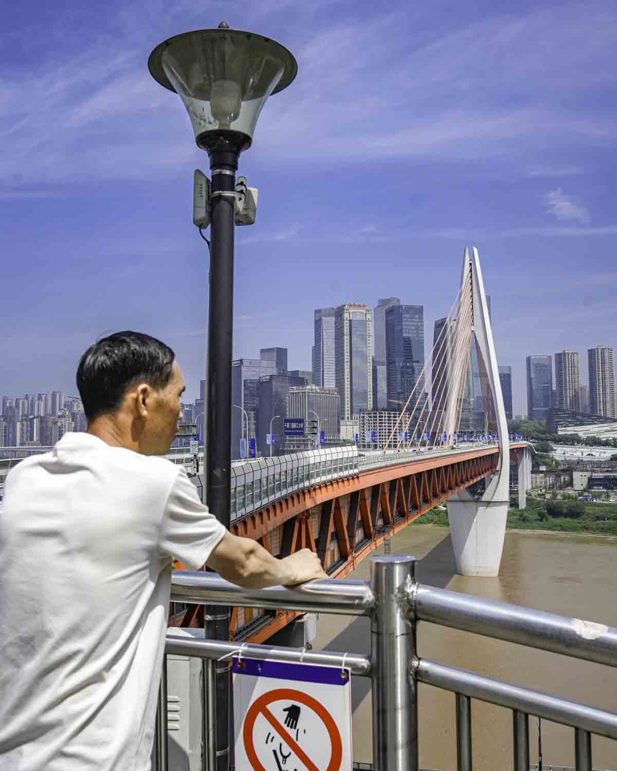 Daytime Bridge View