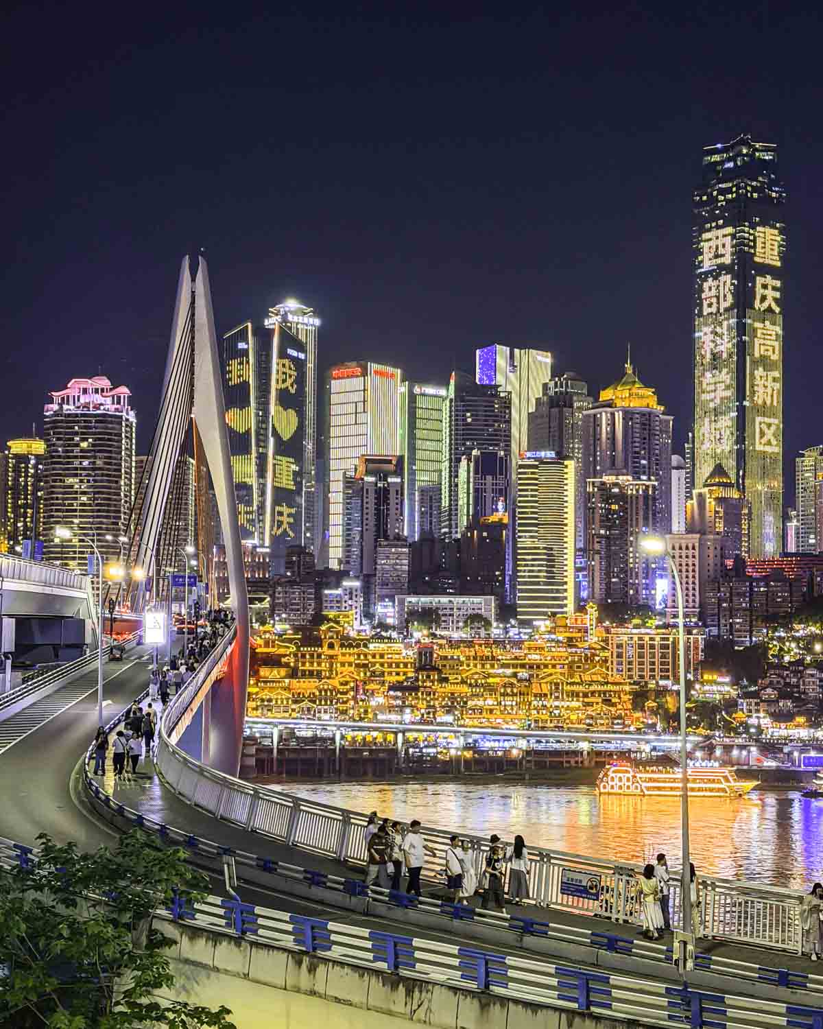 Night Skyline View